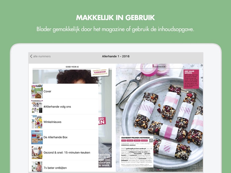 Allerhande Magazine