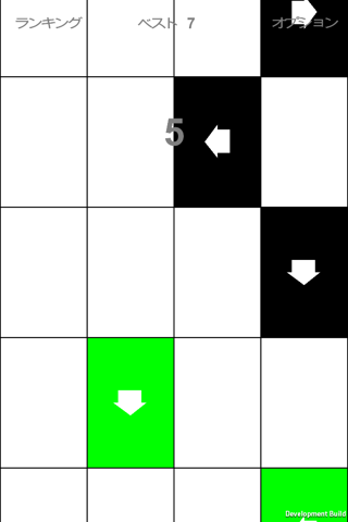 Slide The Black Tile screenshot 3