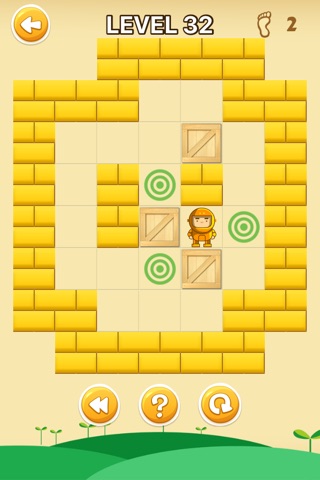 Sokoban Puzzle screenshot 4