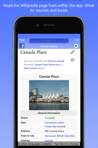 Vancouver Wiki Guide screenshot 3