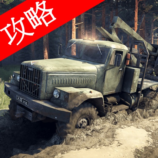 Video Walkthrough for Spintires Icon