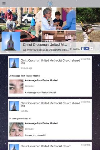 ChristCrossman screenshot 2