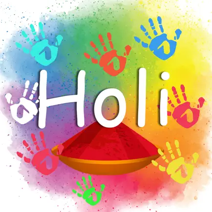 Insta Holi Photo Frame Читы