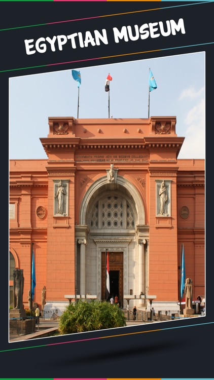 Egyptian Museum Tourism Guide