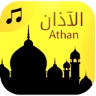 Top 34 Education Apps Like Athan for Muslim alQuran القرآن wih Qibla - Best Alternatives