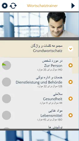 Game screenshot DaFür Farsi-Deutsch Wortschatztrainer mod apk