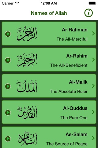 Names of Allah - Asma UI Husna screenshot 2