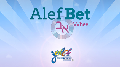 How to cancel & delete Alef Bet Wheel from iphone & ipad 1
