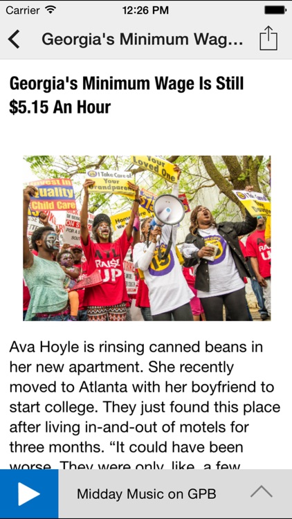 GPB Savannah screenshot-3
