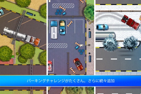 Parking Mania screenshot 4