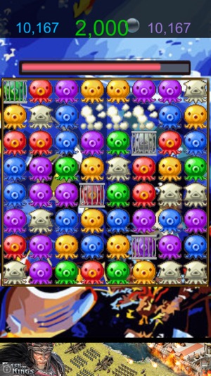 Octopus Match Puzzle