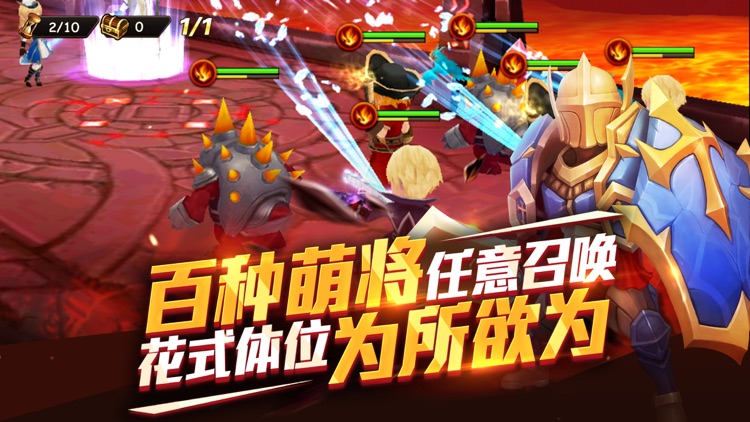 魔力时代(全民策略手游)-7天送紫卡,钻石天天拿
