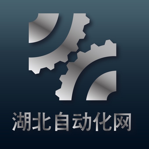 湖北自动化网 icon