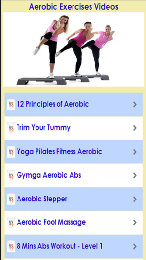 Aerobic Exercises Videos(圖1)-速報App