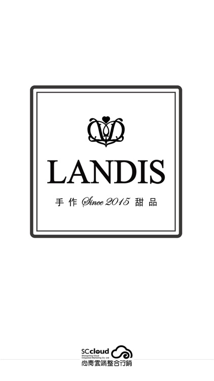 LANDIS巧克力