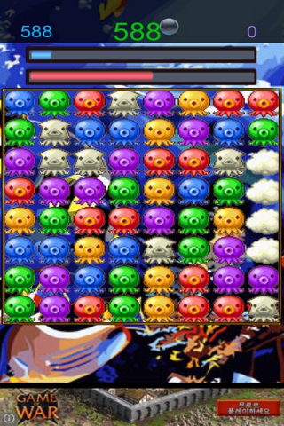 Octopus Match Puzzle screenshot 2