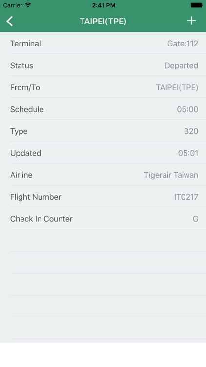 Haneda Airport Flight Status screenshot-3