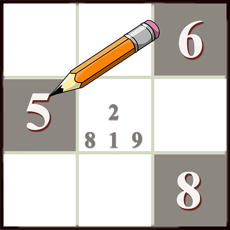 Activities of Sudoku Ultimated