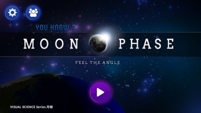 【图】月相 – You Know Moon Phase? Feel the Angel! [Lite](截图1)