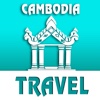 Cambodia Travel (Trip Advisor edition)