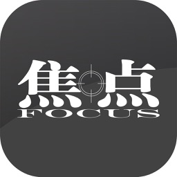 DJI Focus Magazine