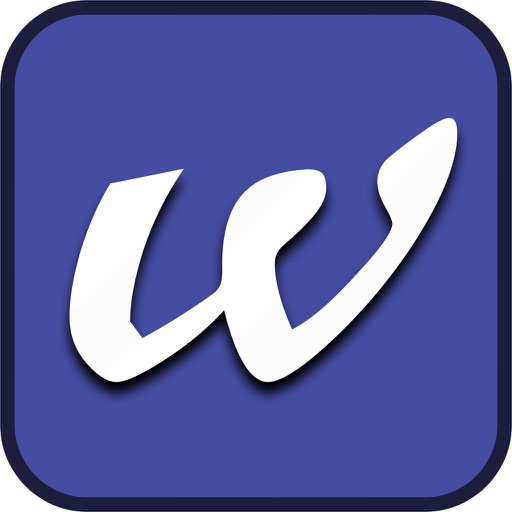 Word Derivation iOS App