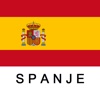 Spanje Reisgids Tristansoft