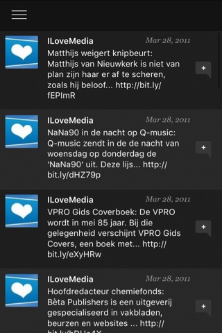 iLOVEMEDIA screenshot 2