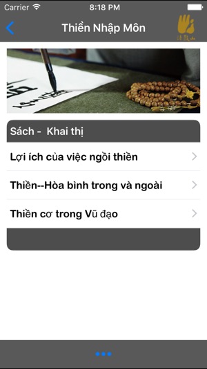 Thiền Nhập Môn(圖4)-速報App