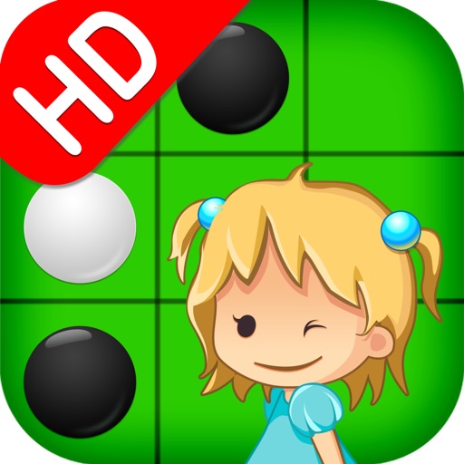 Othello for Kids HD iOS App