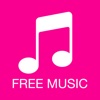 Yusic Music Tube - Free Music Mp3 Streamer & Audio Player & Playlist Folder Manager