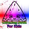 Coloring Book For Store Kids Shop