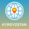 Kyrgyzstan Map - Offline Map, POI, GPS, Directions