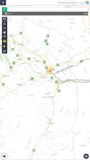 Locator – National Address Maps