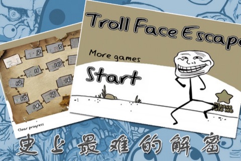 TFace Escape 6 screenshot 3