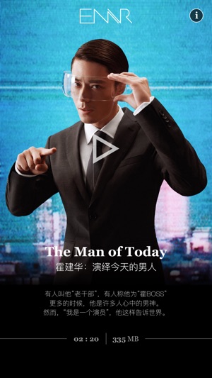 ELLEMEN VR(圖2)-速報App