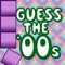 All Guess The '00s Logos Quiz - Reveal 2K16 Trivia Pics to Search Americas Word Stardom Talent Game Kendall and Kylie Stop Hollywood Edition