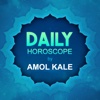 Daily Horoscope by Amol Kale