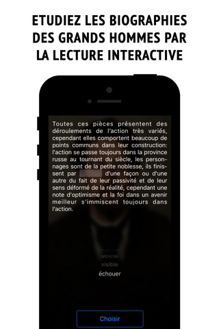 Chekhov - interactive encyclopedia screenshot 2