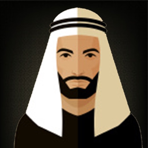 Islam Emoji - Muslim Stickers, Smileys & Emoji Keyboard For iPhone Texting icon
