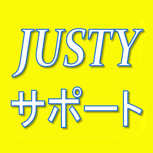 CAR　SHOP　JUSTY