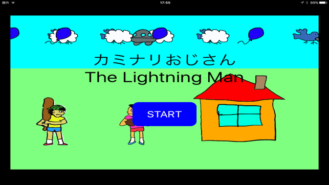 LightningMan(圖1)-速報App