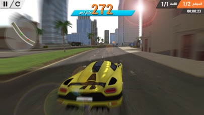 Arab Racing screenshot 1