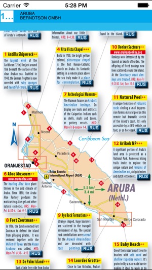 Aruba. Road map(圖4)-速報App