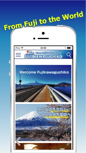 Fujisan(圖1)-速報App