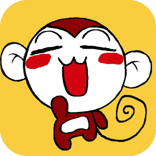猴王消消乐 - 猴年快乐