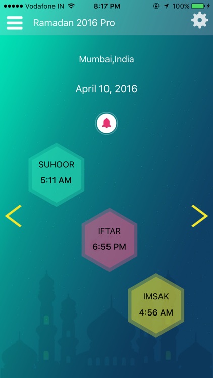 Ramadan 2017+
