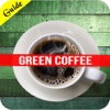 Green Coffee - Lose Weight Without Diet or Exercise