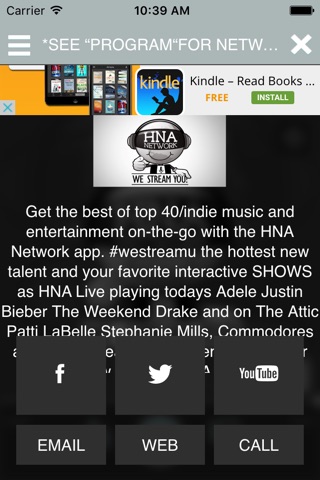 HNA Network screenshot 3