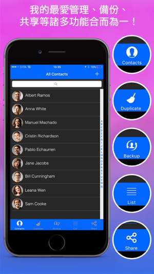 All In One Contacts Manager(圖2)-速報App
